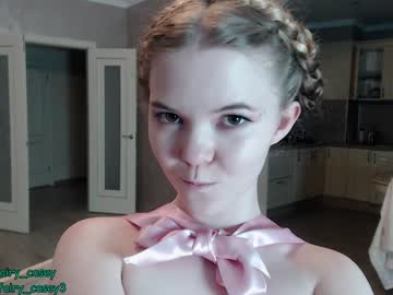 cosplay cam girl fairy_casey image #556552