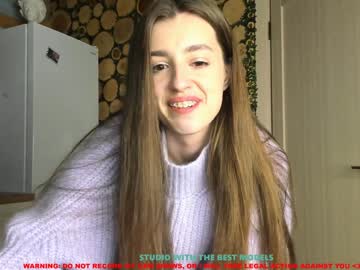 cosplay cam girl coy_amina image #618701