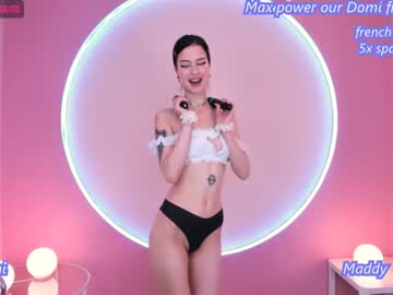 cozyeve cosplay cam