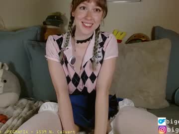 cosplay cam couple bigeyesxo image #6193418