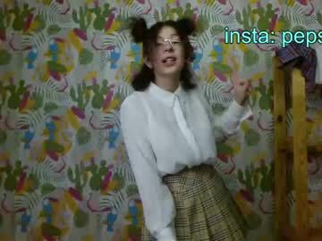cosplay cam girl sweety_ruth image #2659981