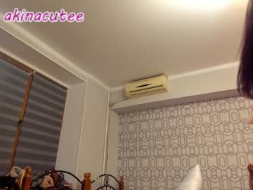cosplay cam girl akino_17 image #921824