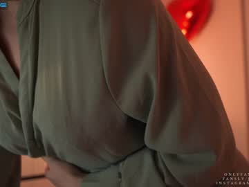 cosplay cam girl ms_seductive image #3767876