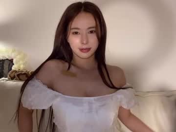 cosplay cam girl burmilla1 image #2139985