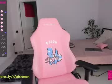 cosplay cam girl aisneon image #4311087