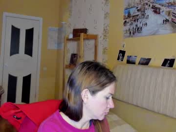 stelamartin cosplay cam