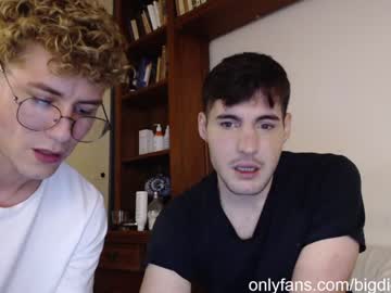 cosplay cam man bigdick_masc image #118961
