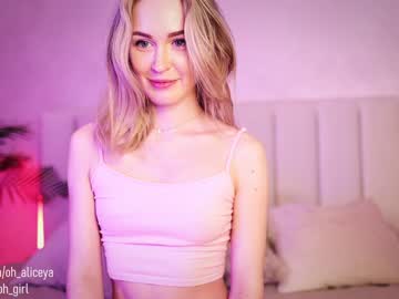 cosplay cam girl oh_girl image #1945200