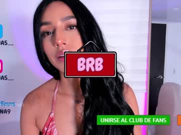cosplay cam girl ariadna5 image #5461532