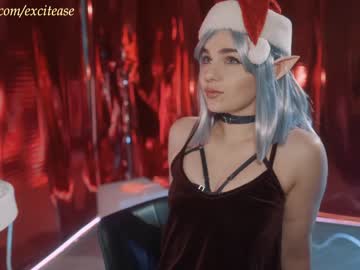 cosplay cam girl excitease image #5922562