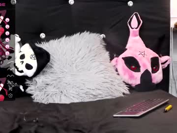 cosplay cam girl xenomy image #5555121
