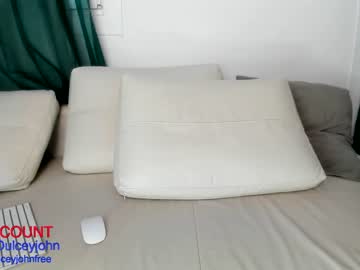 cosplay cam girl dulceyjohn image #5894382