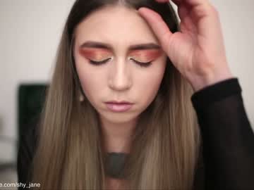 cosplay cam girl shy_jane image #1943477