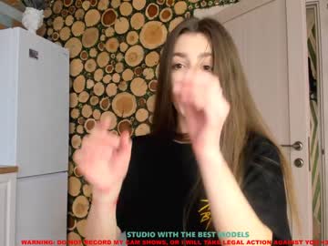 cosplay cam girl coy_amina image #861007