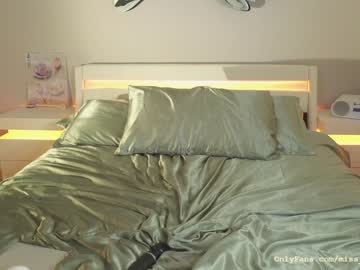 cosplay cam girl _stella_rose_ image #4083478