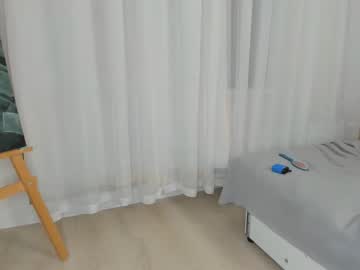 cosplay cam girl sarah_cutie_uwu image #4204745