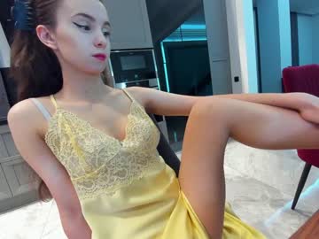 cosplay cam girl ehotlovea image #5940175