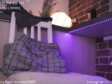 cosplay cam girl lil_eva image #876821