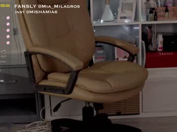 cosplay cam girl mia_milagros image #3285013