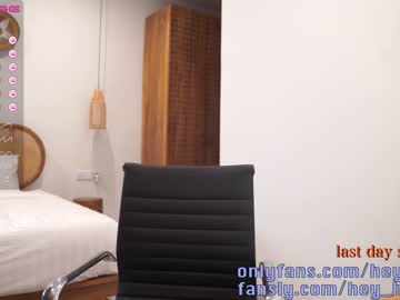 cosplay cam girl heyhorny_cb image #5037085