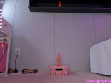 cosplay cam girl jeangreybianca image #5027674