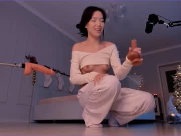 cosplay cam girl aerri_lee image #3261569