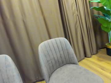 cosplay cam girl ehotlovea image #3992795