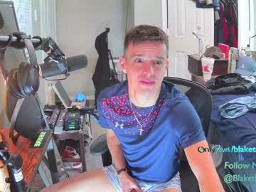 cosplay cam man letsplayblake image #3511006