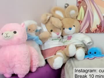cosplay cam girl avrora_deis image #5166996