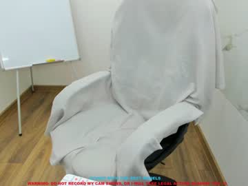 cosplay cam girl jesse_coy_ image #1011778