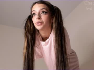 cosplay cam girl lesi_moon image #5459644