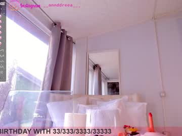 cosplay cam girl perfectt33n image #3708742