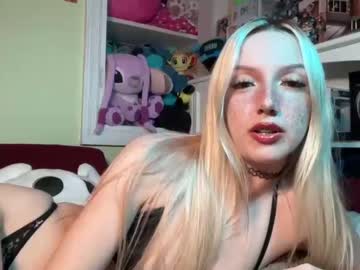 cosplay cam girl riababe image #3980644