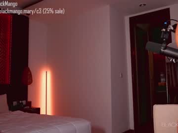 cosplay cam girl blackmango_mary image #3486858