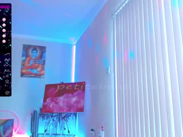 cosplay cam girl petitebrat image #2221142