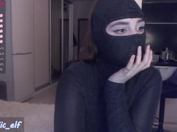 cosplay cam girl magic_elf image #2305521