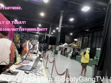 cosplay cam girl butterybubblebutt image #5358584