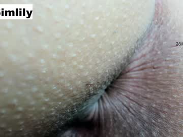 cosplay cam girl imlily96 image #1236054