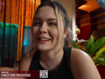 cosplay cam girl mashayang image #5144881