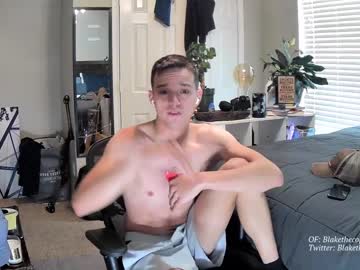 cosplay cam man letsplayblake image #2850741