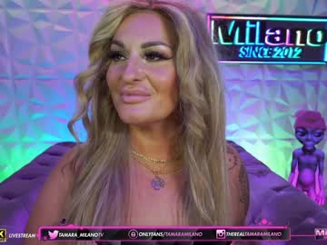 cosplay cam girl tamaramilano image #2483825