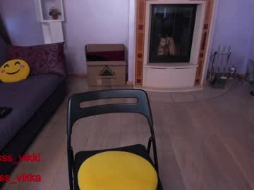 cosplay cam girl misss_vikki image #114773