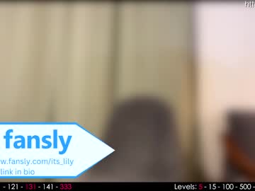 cosplay cam girl its_lily image #3974654