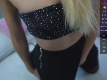 cosplay cam girl vika54784 image #2283847