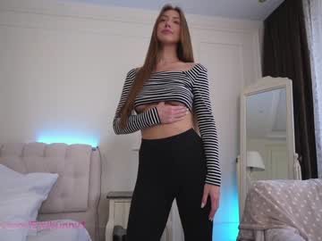 cosplay cam girl emilia98xxx image #1298867