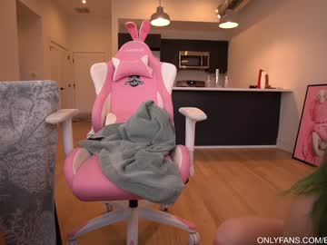 cosplay cam girl bailey_eilish image #4789655