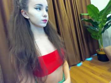 cosplay cam girl ehotlovea image #4084995