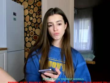 cosplay cam girl coy_amina image #1278014