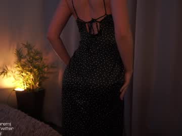 cosplay cam girl ms_seductive image #5134383