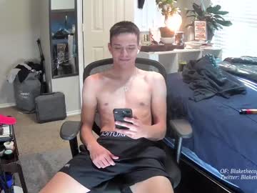 cosplay cam man letsplayblake image #2908691